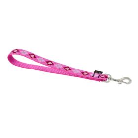 Puppy Love Training Tab (Size: 3/4in)